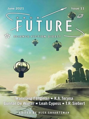 cover image of Future Science Fiction Digest Issue 11